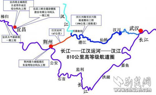 汉江运河航道免费通行 "水上高速公路"少有人知