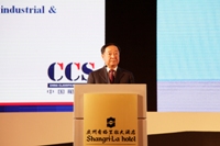 大数据时代的航运创新
