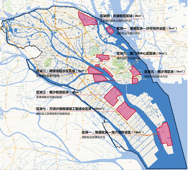 广州南沙自贸区将着力打造成广东省对外开放重大平台