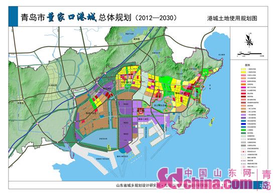 青岛董家口循环经济区港口初具规模 建蓝色港城