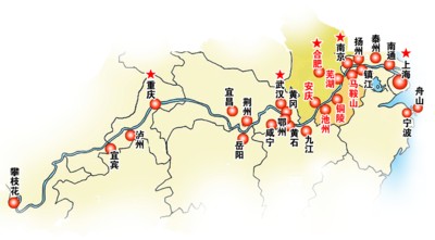 长江沿岸中心城市经济协调会将启幕 合肥首作东道主