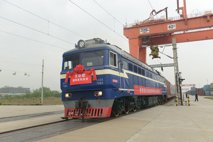 "汉新欧"渐入佳境