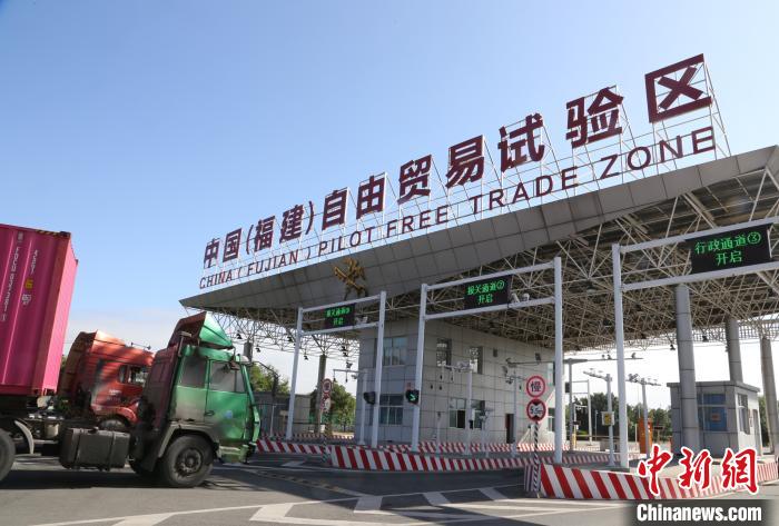 福州综合保税区通过联合验收 为福建外贸高质量发展注入新动能-中华航运网