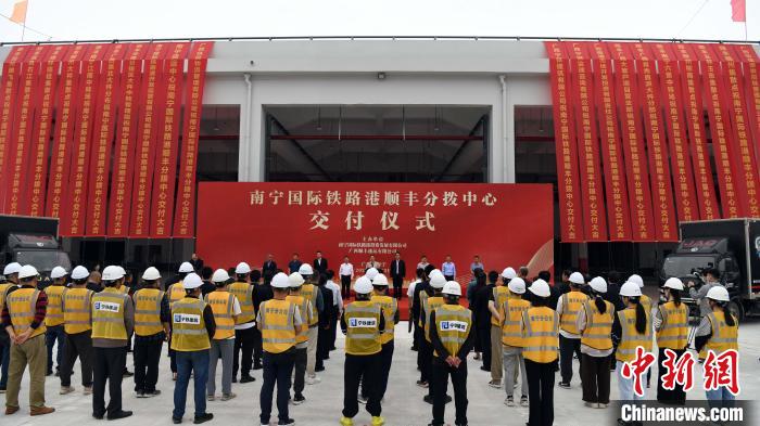 广西提速西部陆海新通道建设 南宁国际铁路港重点项目交付使用-中华航运网