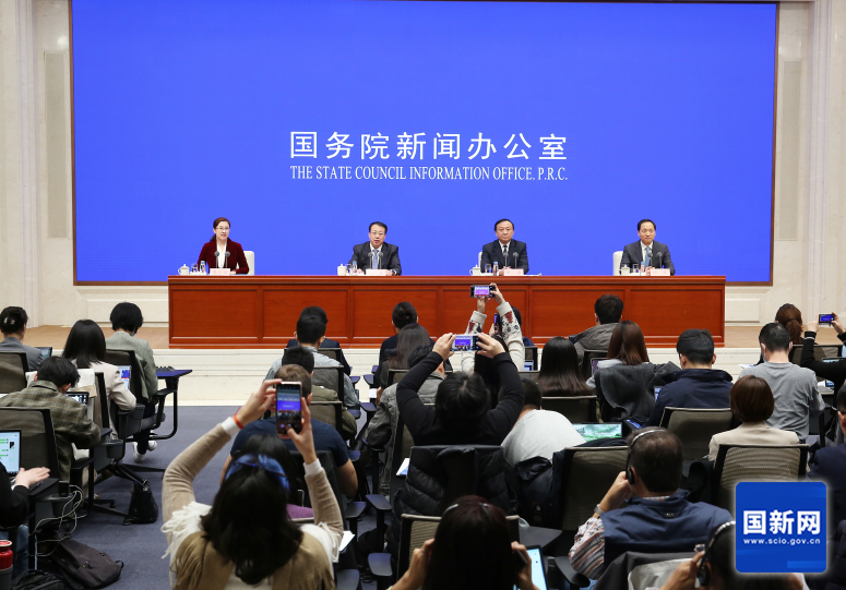 国新办举行“推动高质量发展”系列主题新闻发布会 介绍“聚焦‘五个中心’加快建成具有世界影响力的社会主义现代化国际大都市”-中华航运网