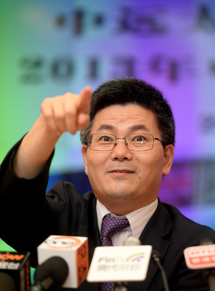 中华航运网 - 中远太平洋多渠道改善盈利