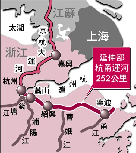 杭甬运河宁波段12月31日正式开通