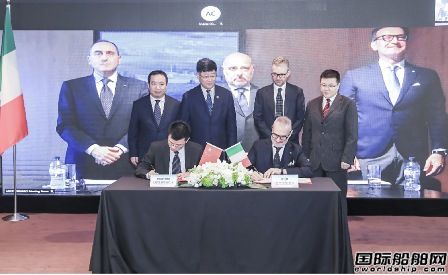 意大利船级社将为外高桥造船第2艘豪华邮轮提供入级服务-中华航运网