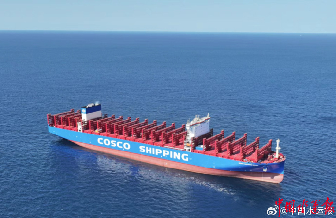 中远海运首艘14100teu拉美极限型集装箱船交付首航-中华航运网
